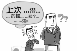 扬中要账公司